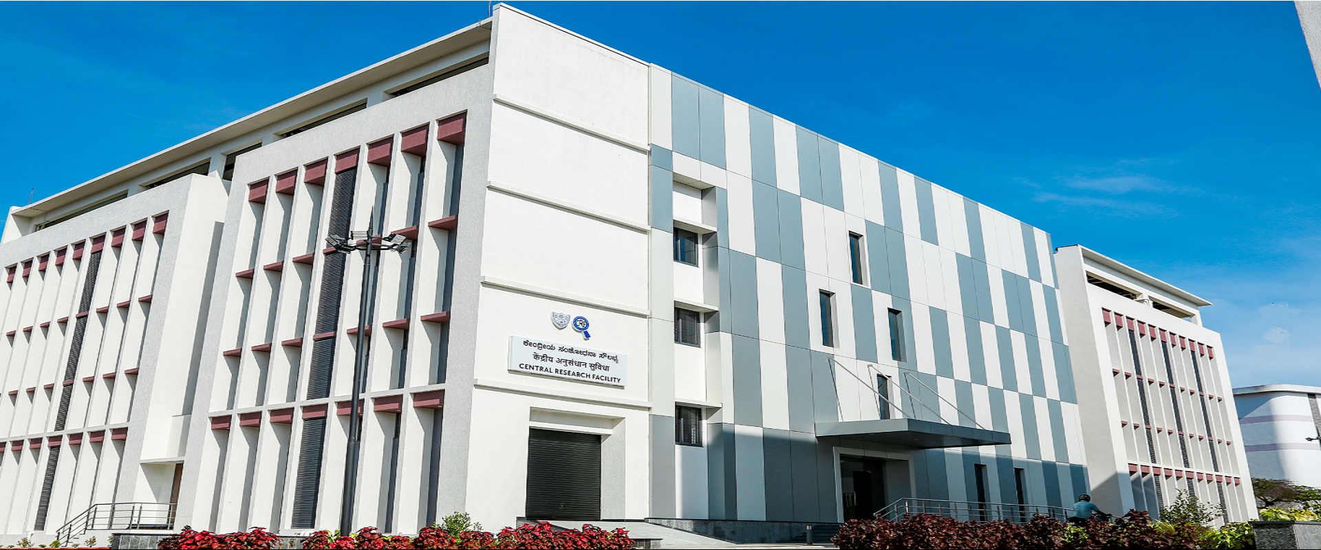Chemistry Laboratory